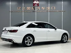 2020 Audi A4L 35 TFSI Fashion Sport, белый — фото 6