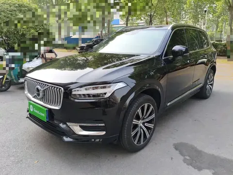 2021 Volvo XC90 B5 Luxury 5-seat