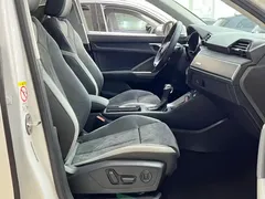 2022 Audi Q3 35 TFSI, белый — фото 17