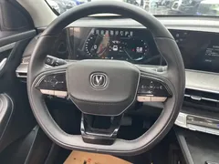 2023 Changan Eado PLUS 1.4T GDI DCT Premium, белый — фото 13