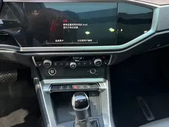 2022 Audi Q3 35 TFSI Fashion, белый — фото 14