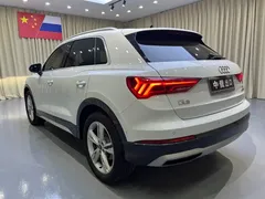 2022 Audi Q3 35 TFSI Fashion, белый — фото 17