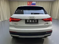 2022 Audi Q3 35 TFSI Fashion, белый — фото 18