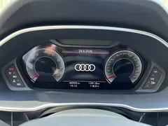 2022 Audi Q3 35 TFSI Fashion, белый — фото 27