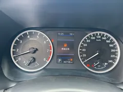 2023 Nissan Sylphy 1.6L CVT, белый — фото 15