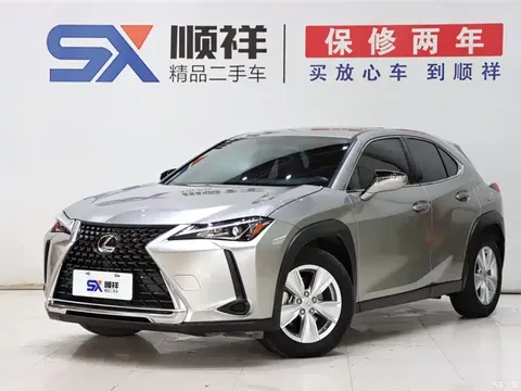 2020 Lexus UX 200 Special
