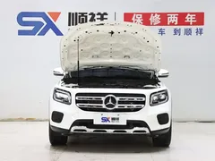 2022 Mercedes-Benz GLB 220, белый — фото 20