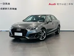2023 Geely A4L 40 TFSI fashionable and dynamic — фото 1