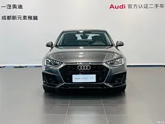 2023 Geely A4L 40 TFSI fashionable and dynamic — фото 2