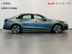 2023 Geely A4L 40 TFSI fashionable and dynamic — фото 3