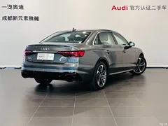 2023 Geely A4L 40 TFSI fashionable and dynamic — фото 4