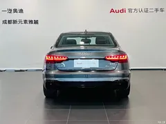 2023 Geely A4L 40 TFSI fashionable and dynamic — фото 5