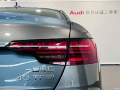 2023 Geely A4L 40 TFSI fashionable and dynamic — фото 14