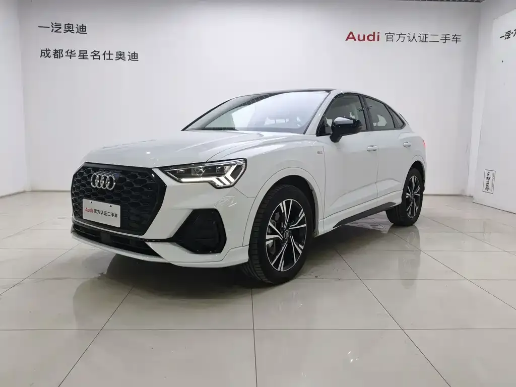 2022 Audi Q3 Sportback 40 TFSI