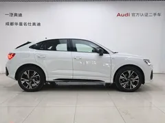 2022 Audi Q3 Sportback 40 TFSI, белый — фото 3