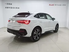 2022 Audi Q3 Sportback 40 TFSI, белый — фото 4