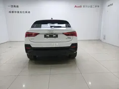 2022 Audi Q3 Sportback 40 TFSI, белый — фото 5