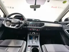 2022 Audi Q3 Sportback 40 TFSI, белый — фото 6