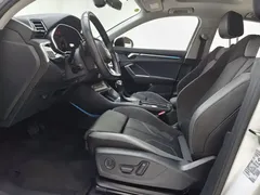 2022 Audi Q3 Sportback 40 TFSI, белый — фото 9