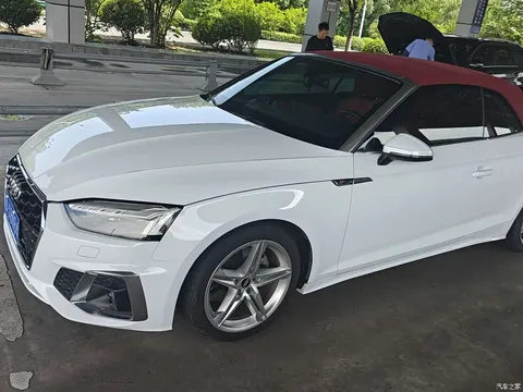 2021 Audi A5 imported Cabriolet 40 TFSI fashionable and dynamic