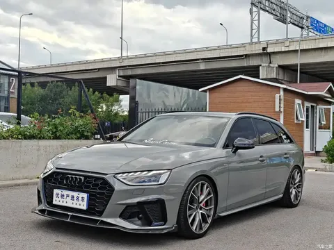Audi A4 imported Avant 2021