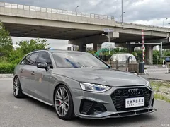 2021 Audi A4 imported Avant 40 TFSI avant-garde star — фото 2