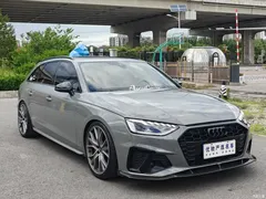 2021 Audi A4 imported Avant 40 TFSI avant-garde star — фото 5
