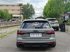 2021 Audi A4 imported Avant 40 TFSI avant-garde star — фото 9