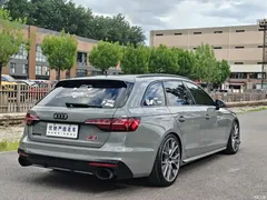 2021 Audi A4 imported Avant 40 TFSI avant-garde star — фото 10