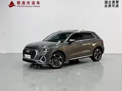 2023 Audi Q3 35 TFSI 1.4T — фото 1