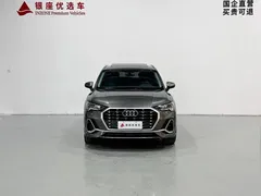 2023 Audi Q3 35 TFSI 1.4T — фото 2