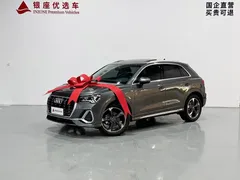 2023 Audi Q3 35 TFSI 1.4T — фото 3