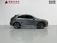 2023 Audi Q3 35 TFSI 1.4T — фото 4