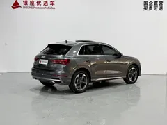 2023 Audi Q3 35 TFSI 1.4T — фото 5