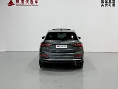2023 Audi Q3 35 TFSI 1.4T — фото 6