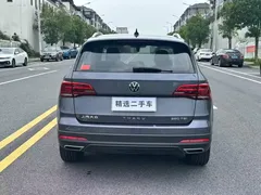 2021 Volkswagen Tharu 280TSI 2WD Luxury PLUS — фото 8