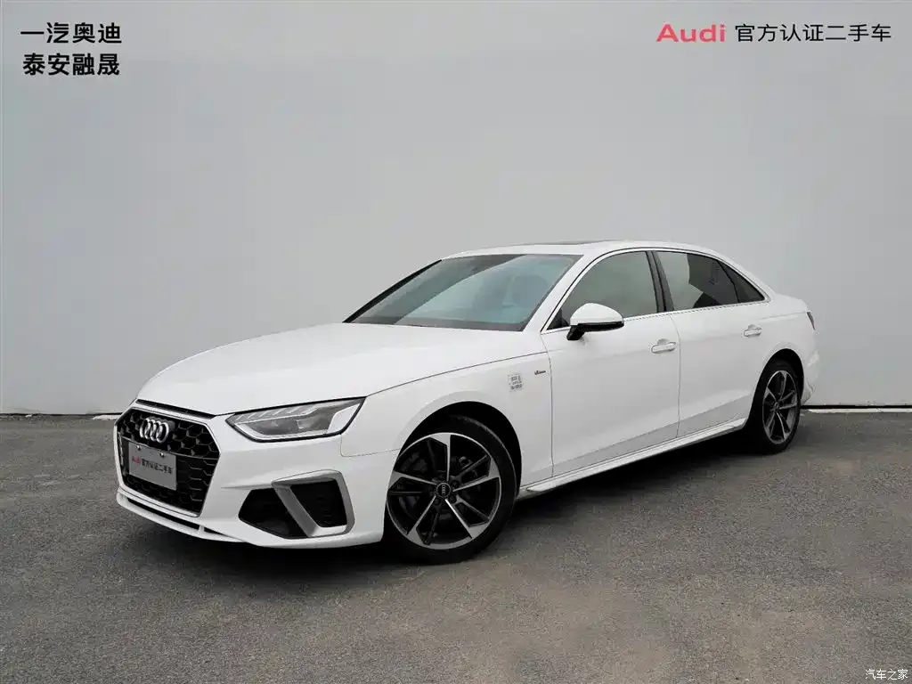 2022 Audi A4L 40 TFSI fashionable and dynamic