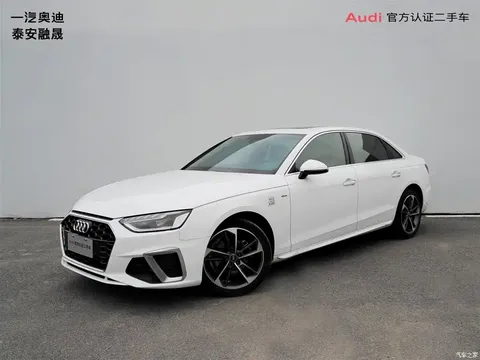 2022 Audi A4L 40 TFSI fashionable and dynamic