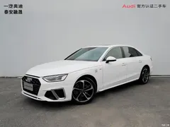 2022 Audi A4L 40 TFSI fashionable and dynamic, белый — фото 1