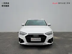 2022 Audi A4L 40 TFSI fashionable and dynamic, белый — фото 2