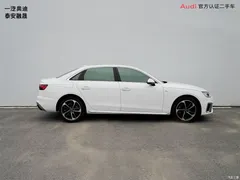 2022 Audi A4L 40 TFSI fashionable and dynamic, белый — фото 3
