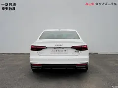 2022 Audi A4L 40 TFSI fashionable and dynamic, белый — фото 4