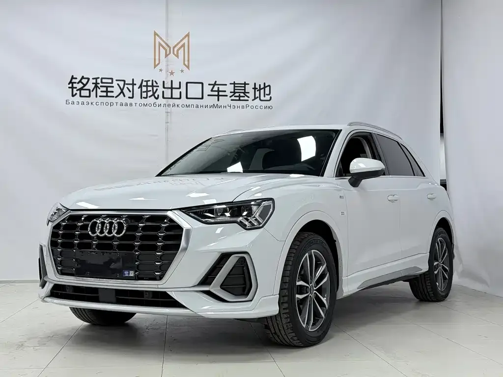 2022 Audi Q3 35 TFSI Fashion Dynamic