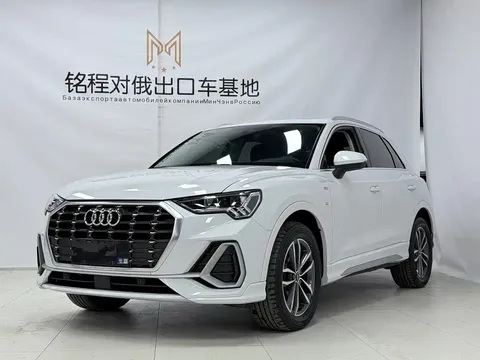 2022 Audi Q3 35 TFSI Fashion Dynamic