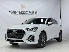 2022 Audi Q3 35 TFSI Fashion Dynamic, белый — фото 1