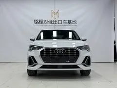 2022 Audi Q3 35 TFSI Fashion Dynamic, белый — фото 2