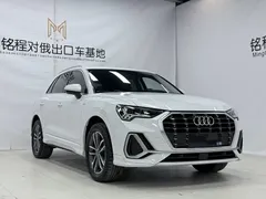 2022 Audi Q3 35 TFSI Fashion Dynamic, белый — фото 3