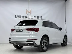 2022 Audi Q3 35 TFSI Fashion Dynamic, белый — фото 4