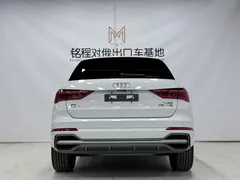 2022 Audi Q3 35 TFSI Fashion Dynamic, белый — фото 5