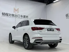 2022 Audi Q3 35 TFSI Fashion Dynamic, белый — фото 6